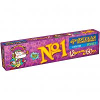 Команда корсара Моргана 1-3 Петарды купить #REGION_NAME_DECLINE_PP# | #REGION_TAG_VSTAVKA_TAYT#