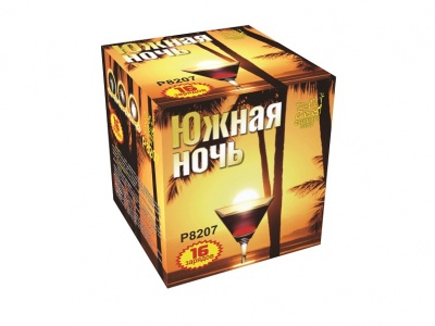 Южная ночь Фейерверк купить в Вологде | vologda.salutsklad.ru