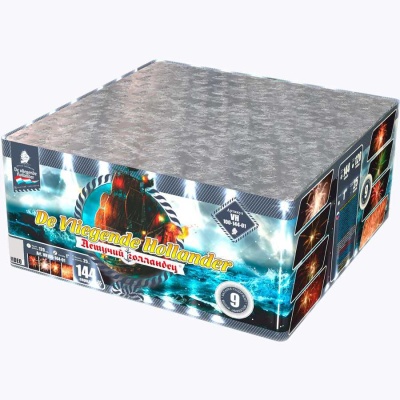 Летучий Голландец Батарея салютов купить в Вологде | vologda.salutsklad.ru