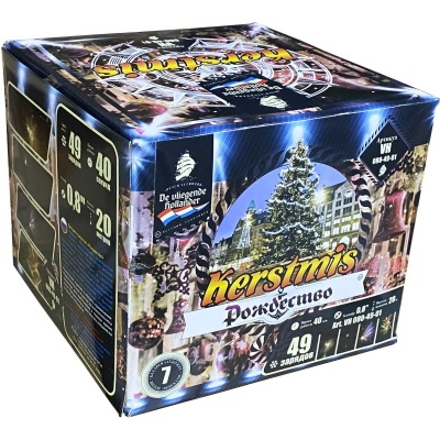 Рождество Салют купить в Вологде | vologda.salutsklad.ru