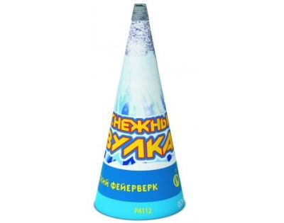 Снежный вулкан Пиротехнический фонтан купить в Вологде | vologda.salutsklad.ru