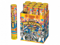 Звездопад 30 Пневматическая хлопушка купить в Вологде | vologda.salutsklad.ru