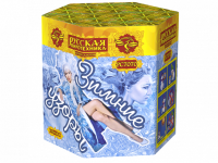 Зимние узоры Салют купить в Вологде | vologda.salutsklad.ru