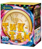 Тик-так Салют купить в Вологде | vologda.salutsklad.ru