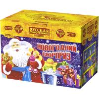 Новогодний сюрприз New Батарея салютов купить в Вологде | vologda.salutsklad.ru