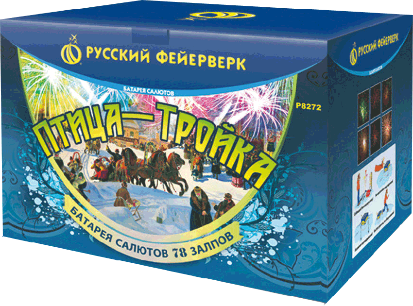 Фейерверки в Вологде