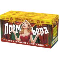 Премьера Римские свечи купить в Вологде | vologda.salutsklad.ru