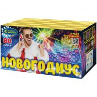 Новогодиус Фейерверк купить в Вологде | vologda.salutsklad.ru