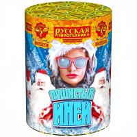 Пушистый иней Салют купить в Вологде | vologda.salutsklad.ru