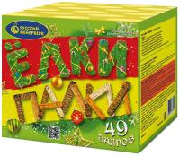 Ёлки палки Фейерверк купить в Вологде | vologda.salutsklad.ru