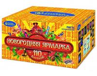 Новогодняя ярмарка Комбинированный Фейерверк купить в Вологде | vologda.salutsklad.ru