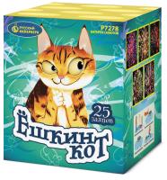 Ёшкин кот Фейерверк купить в Вологде | vologda.salutsklad.ru