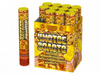 Чистое Золото 30 Пневматическая хлопушка купить в Вологде | vologda.salutsklad.ru