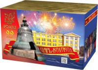 Царь-Колокол Салют купить в Вологде | vologda.salutsklad.ru