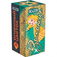 Золотце Пиротехнический фонтан купить в Вологде | vologda.salutsklad.ru