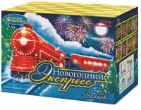 Новогодний экспресс Салют купить в Вологде | vologda.salutsklad.ru