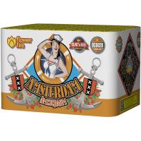 Амстердам Салют купить в Вологде | vologda.salutsklad.ru