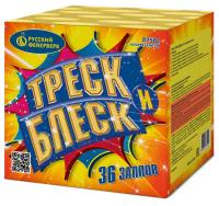 Треск и блеск Батарея салютов купить в Вологде | vologda.salutsklad.ru