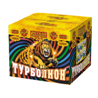 Турболион Фейерверк купить в Вологде | vologda.salutsklad.ru