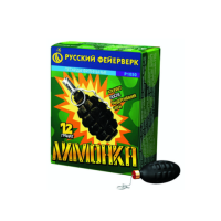 Лимонка с чекой Петарды купить в Вологде | vologda.salutsklad.ru