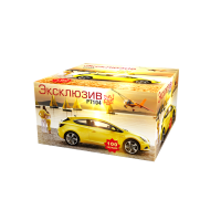 Эксклюзив Салют купить в Вологде | vologda.salutsklad.ru