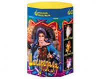 Шахерезада Пиротехнический фонтан купить в Вологде | vologda.salutsklad.ru