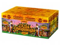 Сады Семирамиды Салют купить в Вологде | vologda.salutsklad.ru