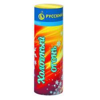 Холодный огонь Пиротехнический фонтан купить в Вологде | vologda.salutsklad.ru