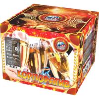 Корпоратив Фейерверк купить в Вологде | vologda.salutsklad.ru