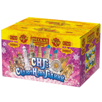 СНГ: Салют Новогодний Батарея салютов купить в Вологде | vologda.salutsklad.ru