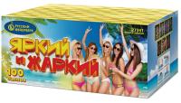Яркий и жаркий Батарея салютов купить в Вологде | vologda.salutsklad.ru
