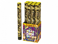 Праздничная 50 Пневматическая хлопушка купить в Вологде | vologda.salutsklad.ru