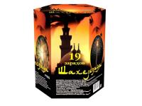 Шахерезада Фейерверк купить в Вологде | vologda.salutsklad.ru