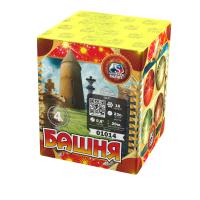 Башня Батарея салютов купить в Вологде | vologda.salutsklad.ru