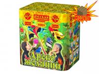 Древо Желаний Батарея салютов купить в Вологде | vologda.salutsklad.ru