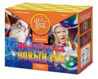 Дискотека Новый год Салют купить в Вологде | vologda.salutsklad.ru