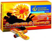 Солнечный цветок Летающие фейерверки купить в Вологде | vologda.salutsklad.ru