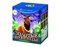 Золотые Бубенцы Фейерверк купить в Вологде | vologda.salutsklad.ru