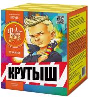 Крутыш Батарея салютов купить в Вологде | vologda.salutsklad.ru