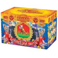 Брянский волк Комбинированный Фейерверк купить в Вологде | vologda.salutsklad.ru