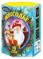 Новогодье Салют купить в Вологде | vologda.salutsklad.ru