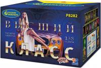 Высший класс Батарея салютов купить в Вологде | vologda.salutsklad.ru