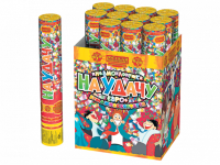 На удачу 30 Пневматическая хлопушка купить в Вологде | vologda.salutsklad.ru