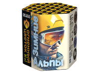 Зимние Альпы Батарея салютов купить в Вологде | vologda.salutsklad.ru