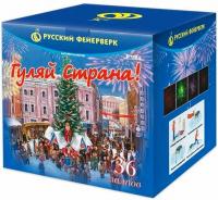 Гуляй страна! Фейерверк купить в Вологде | vologda.salutsklad.ru