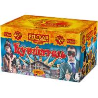 Куршавель Салют купить в Вологде | vologda.salutsklad.ru