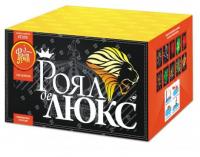 Роял де Люкс Салют купить в Вологде | vologda.salutsklad.ru