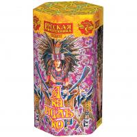 Акапулько Фонтан пиротехнический купить в Вологде | vologda.salutsklad.ru