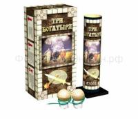 Три богатыря Фестивальные шары купить в Вологде | vologda.salutsklad.ru