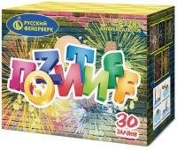 Позитифф Салют купить в Вологде | vologda.salutsklad.ru